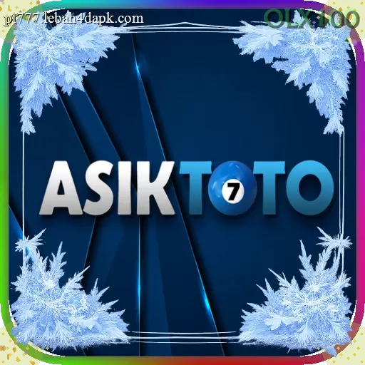 Ikon asiktoto